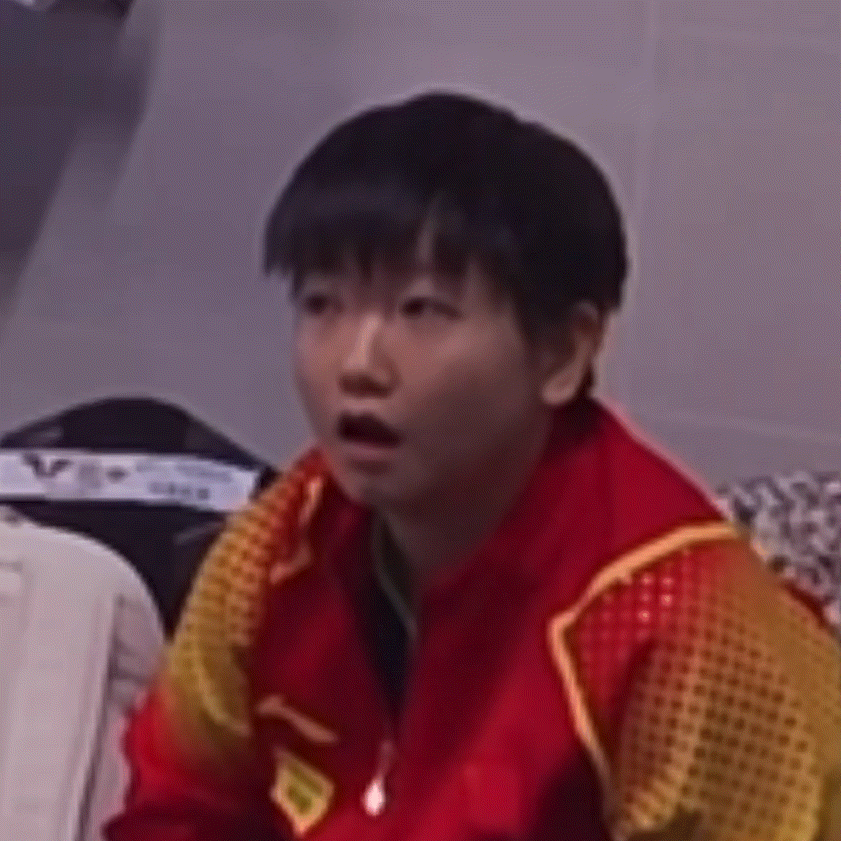 孙颖莎小呆呆一位