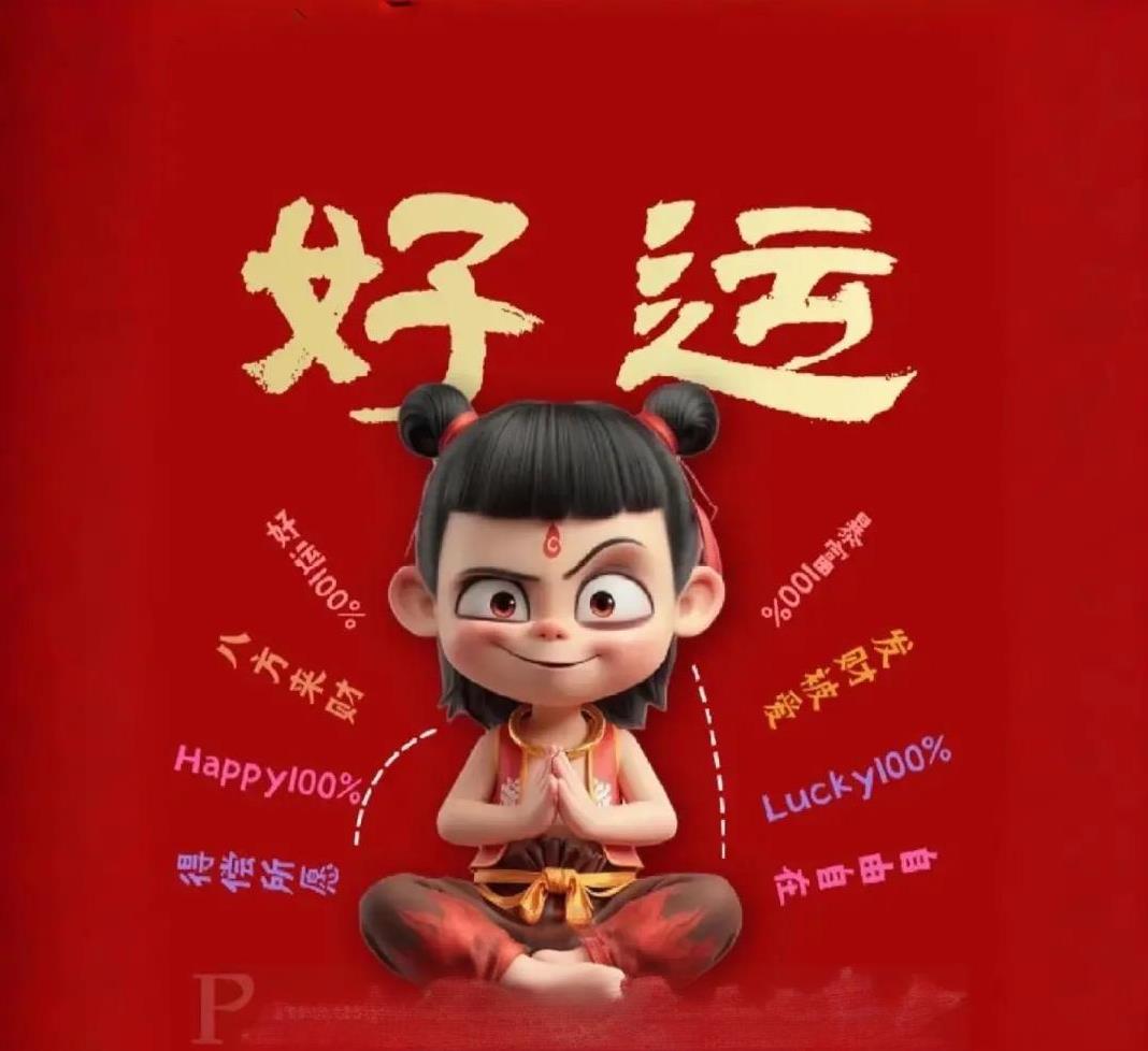 终于等到被选中参与那个超牛的核心项目简直像中了职场彩票！虽说接下来免不了日夜攻