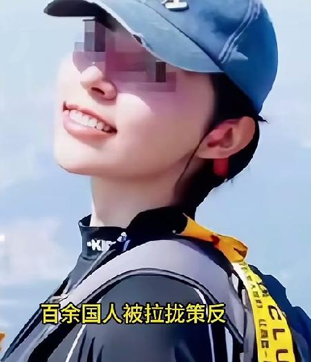 央视再度披露间谍大案：境外女“博主”手段隐蔽，百余国人被拉拢策反！女间谍特别多，