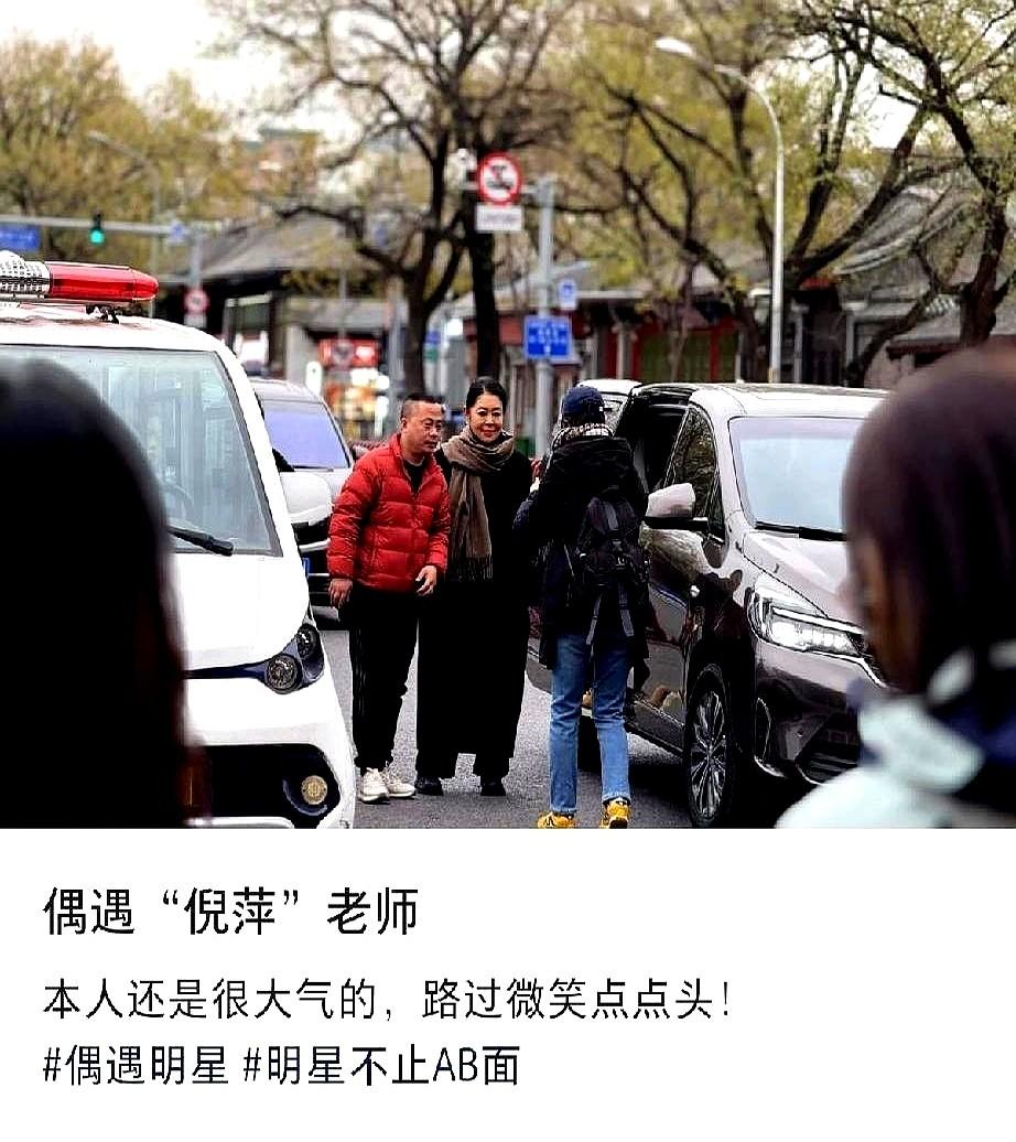 但往往路人镜头下的她，前阵子她还一个人跑去爬庐山，让大伙儿都说她这是返老还童了