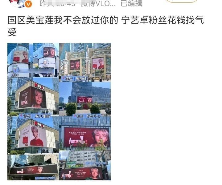 哎呦这个美宝莲咋这样[惊恐]​​​