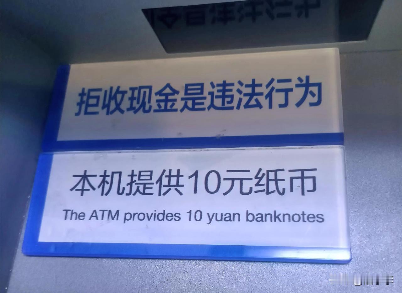 今天去办银行卡，第一句话就问为何办卡！本人一下子愣住了。为啥办卡？难不成是用