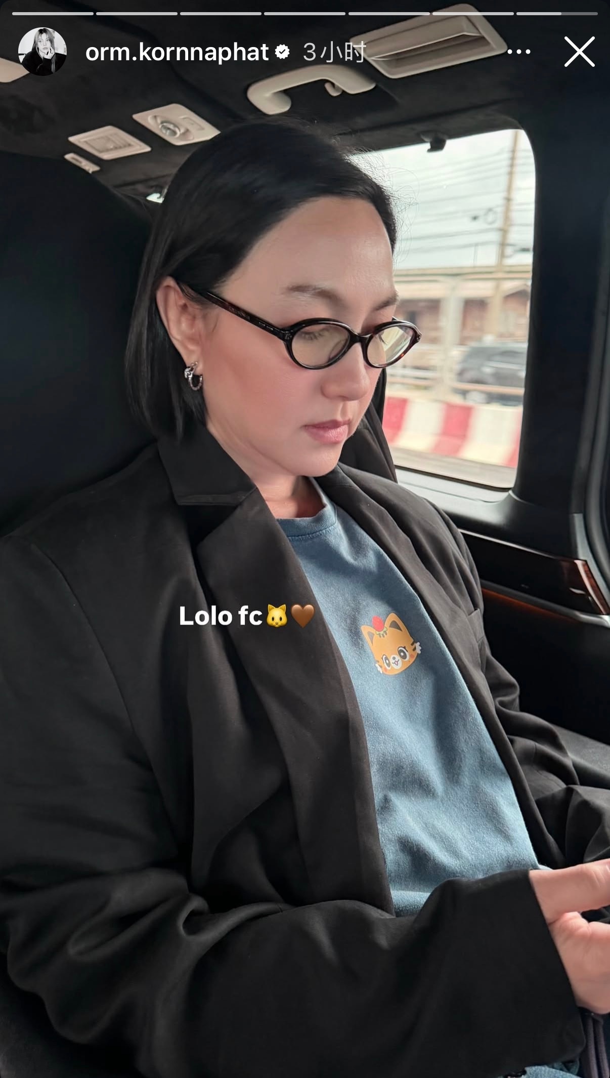 lingorm😗lingorm260816奥比更新insstory