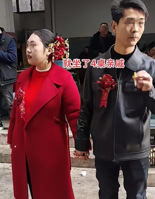 看哭了！32岁男子自幼无父无母，婚礼仅摆4桌酒席，新娘0彩礼嫁他​今天刷到