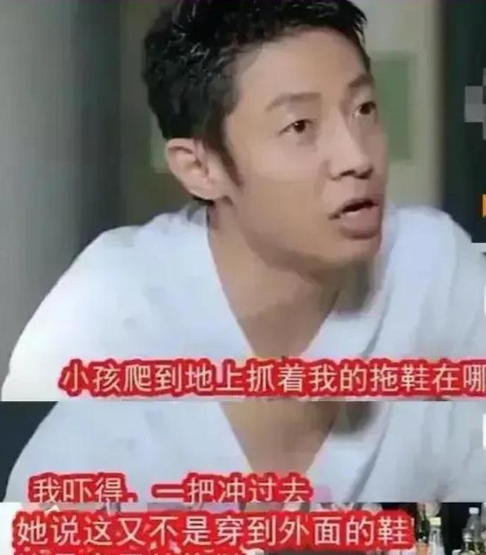 一次，撒贝宁回到家，看到龙凤胎孩子正在地上吃他的拖鞋，老婆李白就在一旁看着，并没