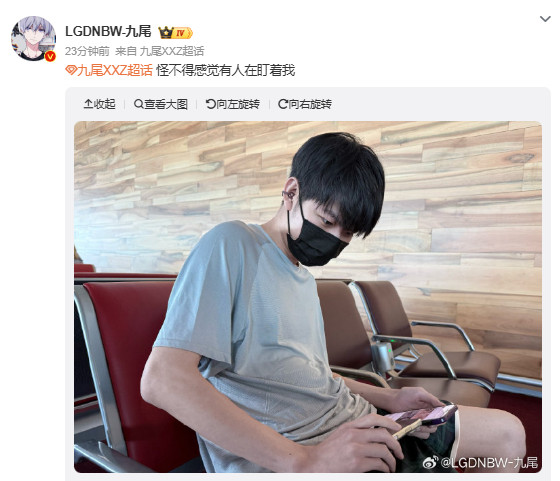 九尾看九门被陈伟霆盯上了九尾：怪不得感觉有人在盯着我