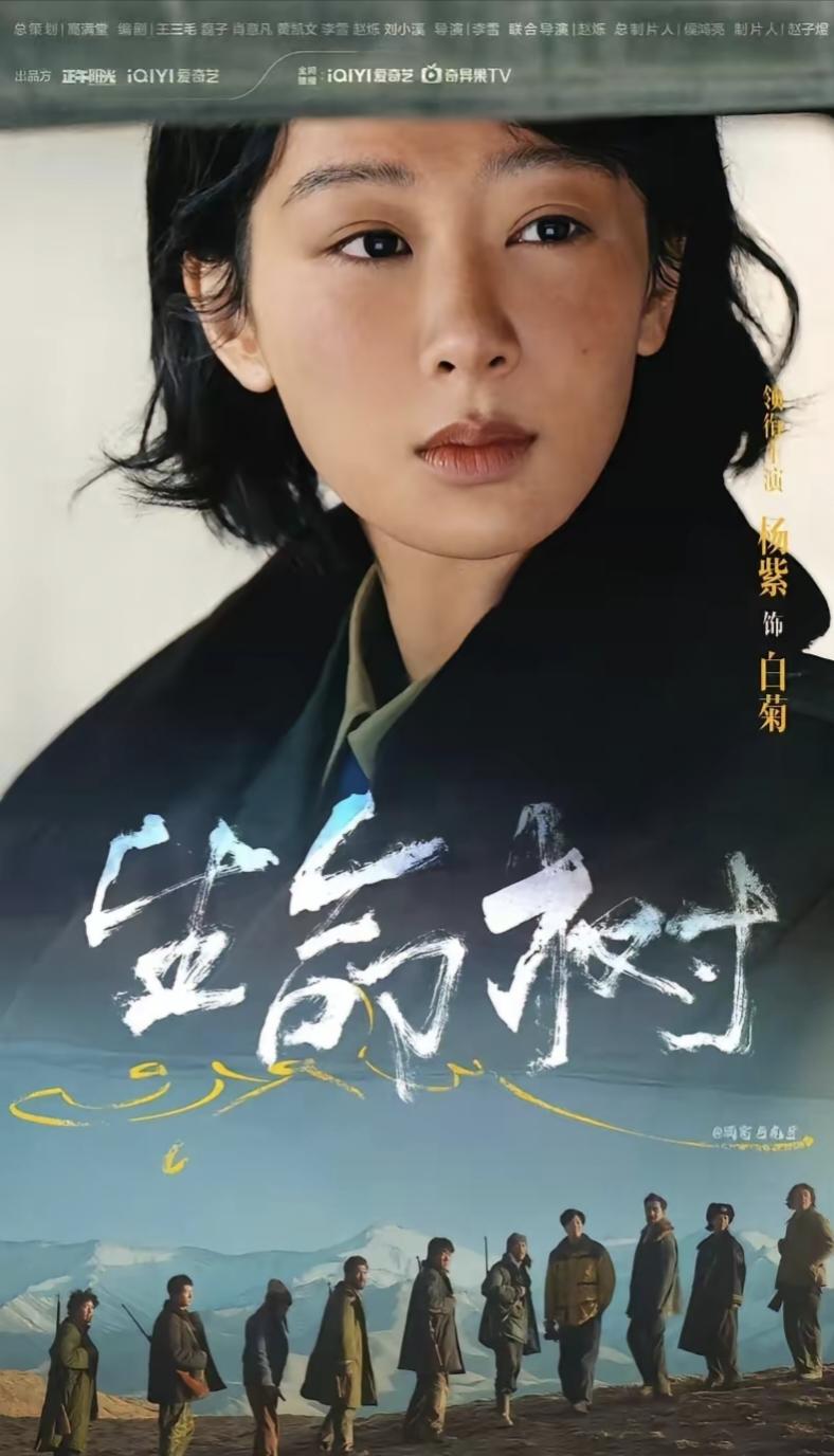 今晚白玉兰颁奖！压箱底终极预测，全员实力派无争议万众期待的白玉兰盛典6月2