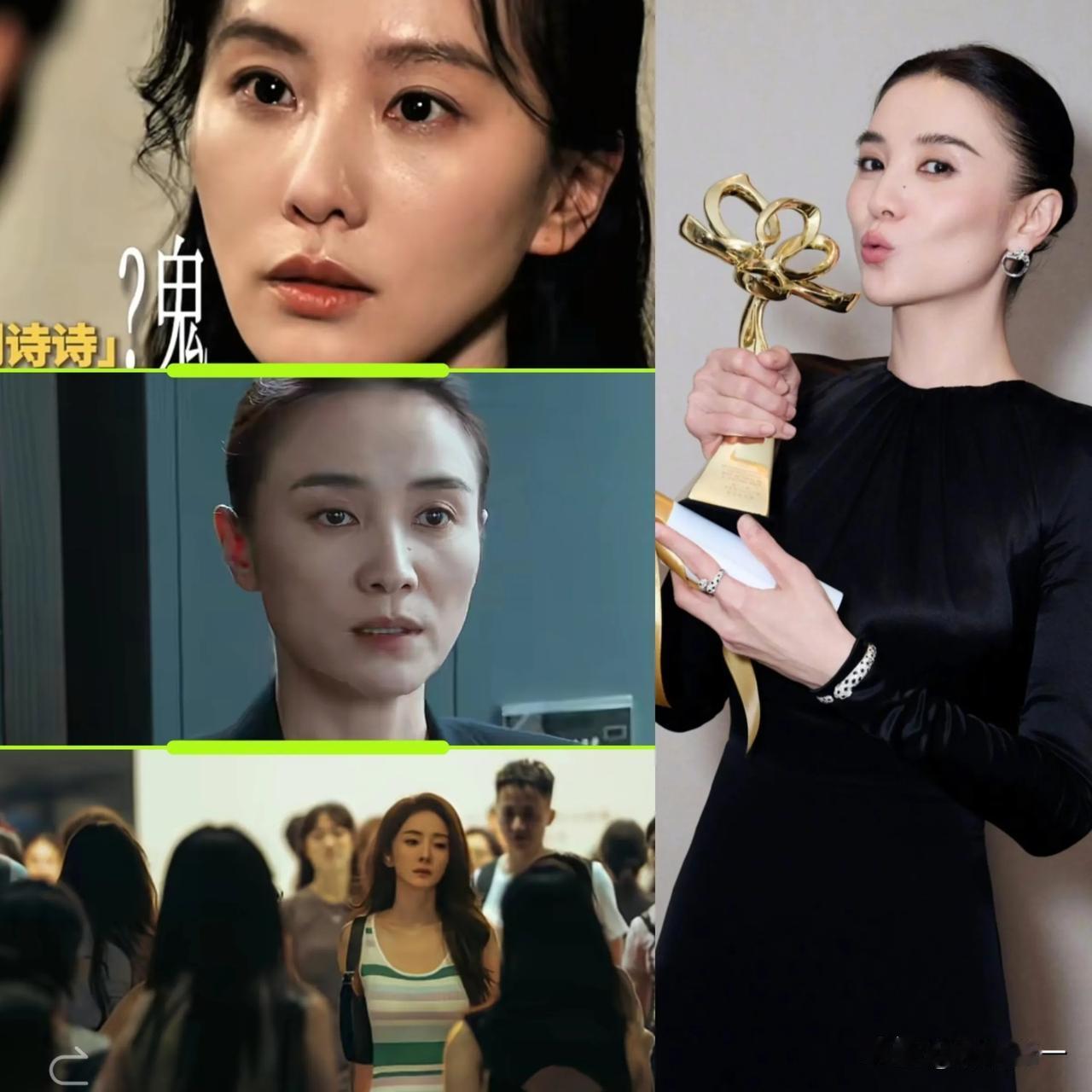 我的天啦！张艺谋春节档电影《惊蛰无声》预告，最让人惊艳的竟然不是拿到金鸡影后的宋