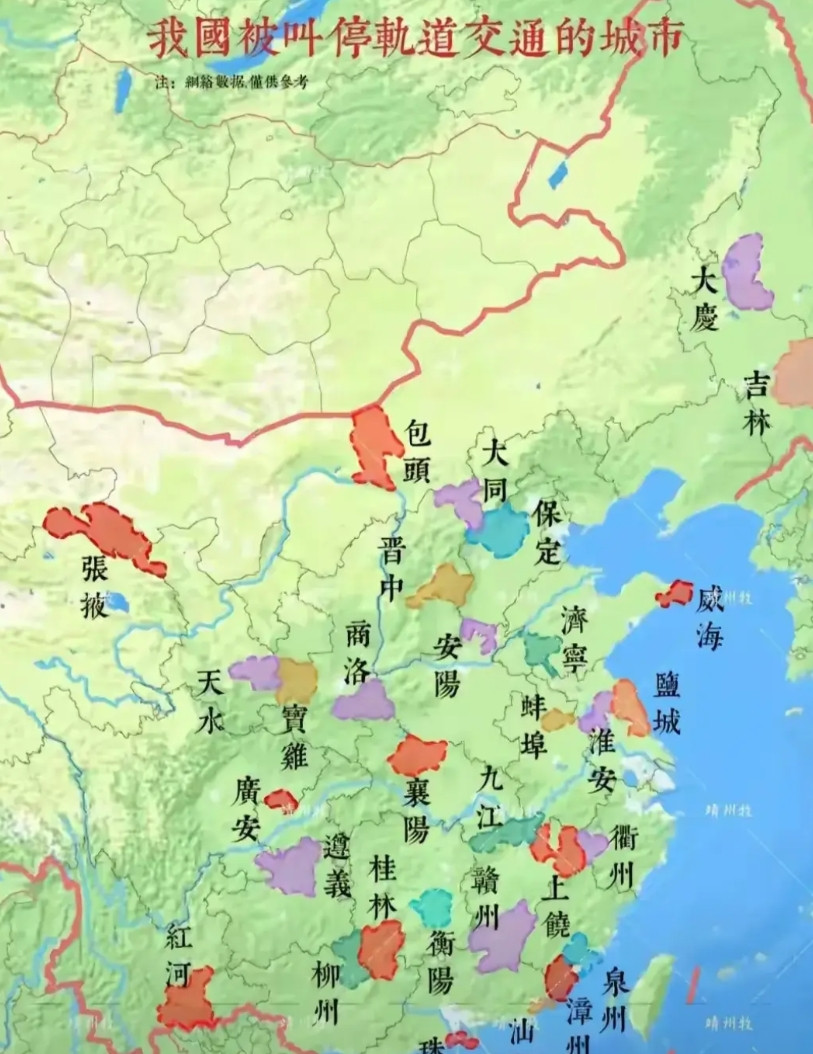国内被叫停轨道交通的城市，随便一眼就能看到近30个左右的城市。这其中不乏综合实力