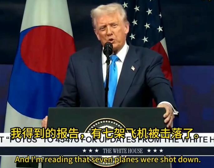 懂王到哪里都捎带着七架战机!印度派出的10支宣讲队,都没懂王敬业,每到一个国家