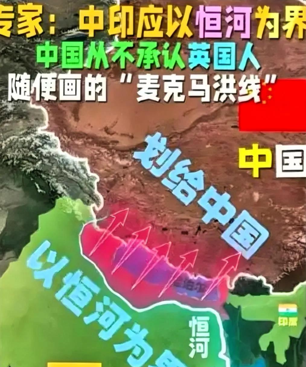 高志凯最近在印度的访谈节目中，频频被印度主播针对，个别节目几近疯狂，干脆不让高志