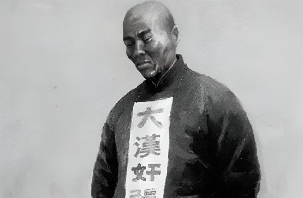 1951年，一名86岁老人被执行枪决。1951年6月的大连，劳动公园后山的刑