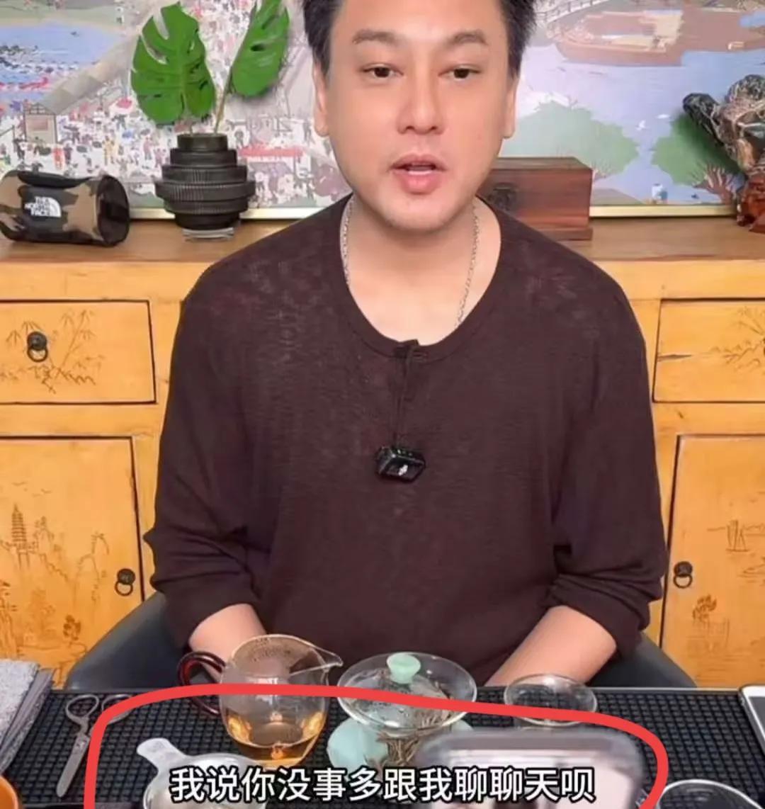 看到朱孝天前头删掉明道现在又删掉贾玲我学心理的朋友告诉我，朱孝天这个人需要去