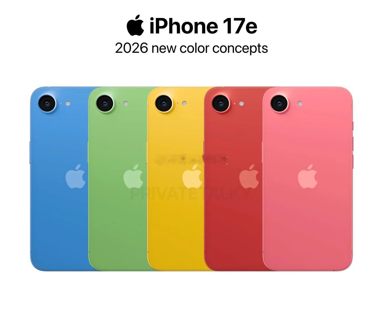 马克・古尔曼带来新消息，iPhone17e要来了，这款新机将直接取代当下的iP