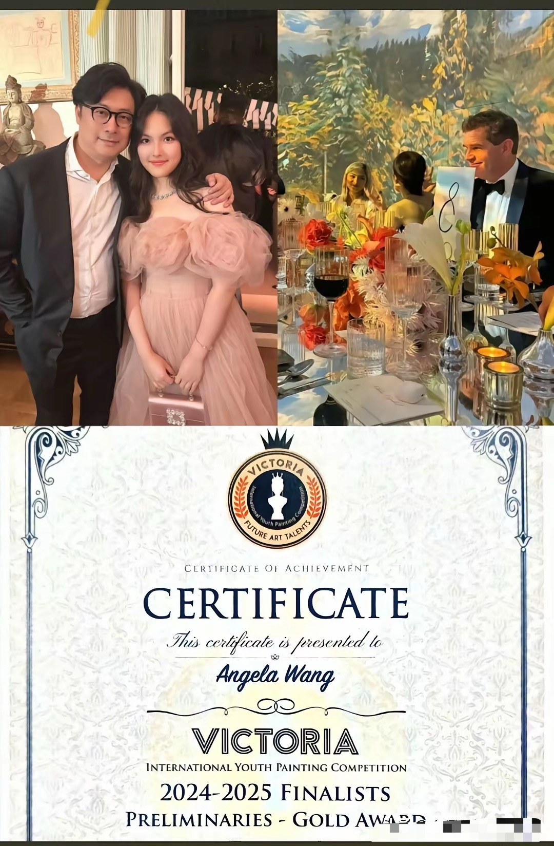 原来王诗龄有好几幅画都得过奖了🙊​​​