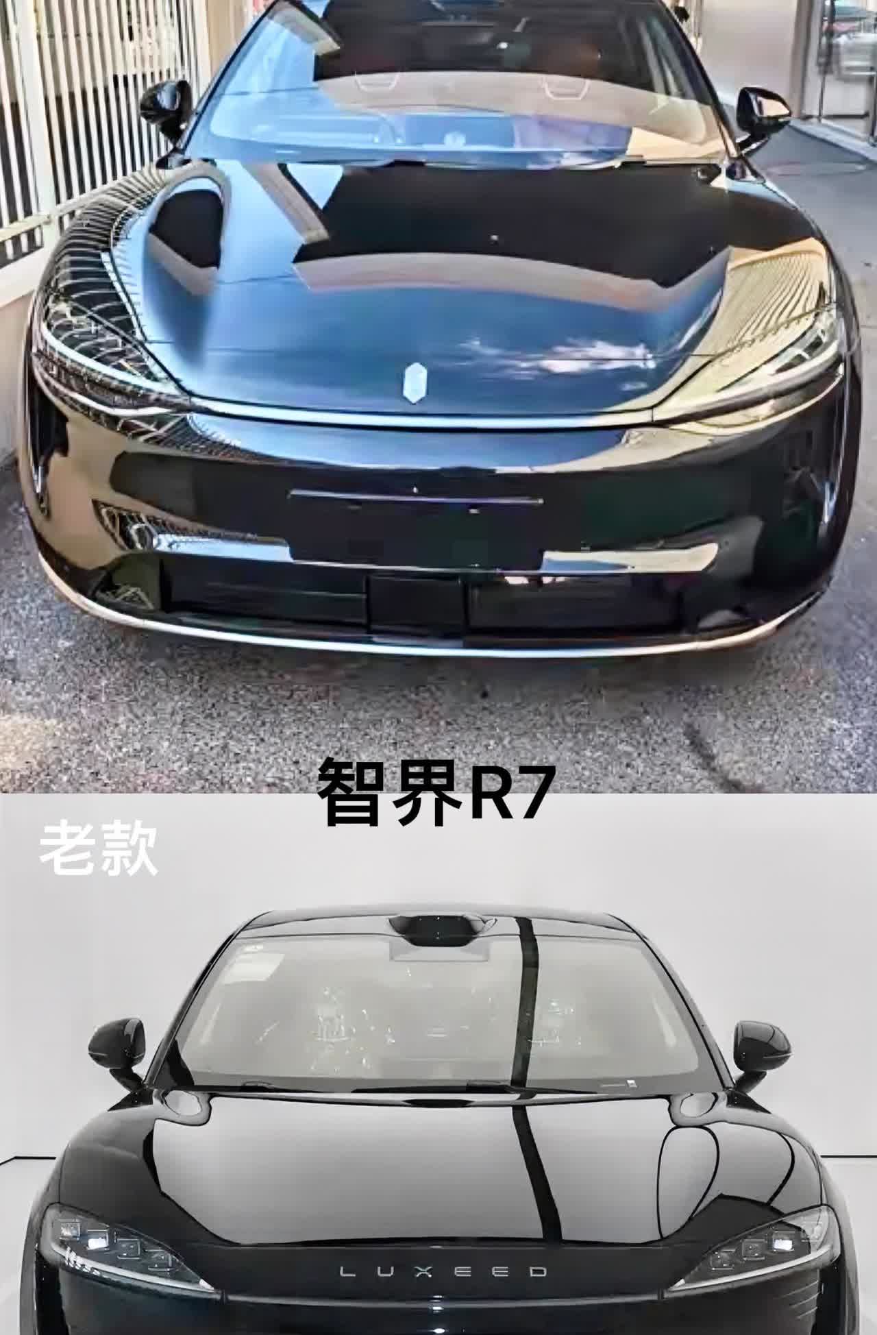 智界R7新款和老款前脸对比，主要的2点变化：1，车灯变化：前大灯组由原来