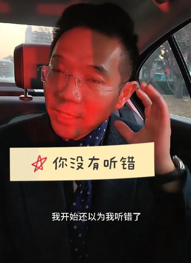 高人指点！王某晶及时撤诉。原来是有这些谋划！！王某晶这事。突然撤诉不简