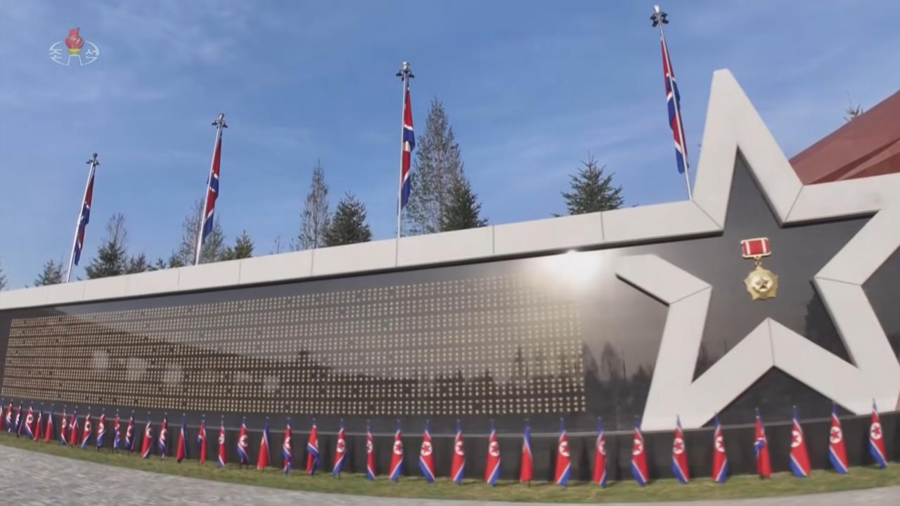 朝鲜的库尔斯克纪念馆正式落地，也暴露了朝鲜在库尔斯克阵亡的真实人数。4月底，朝