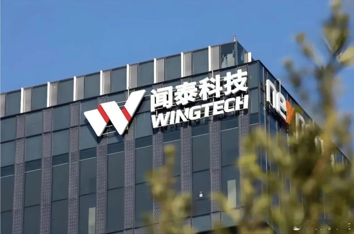 原来荷兰至今都没恢复闻泰科技对安世半导体的控制权。此前，看到一些人说荷兰妥协了，