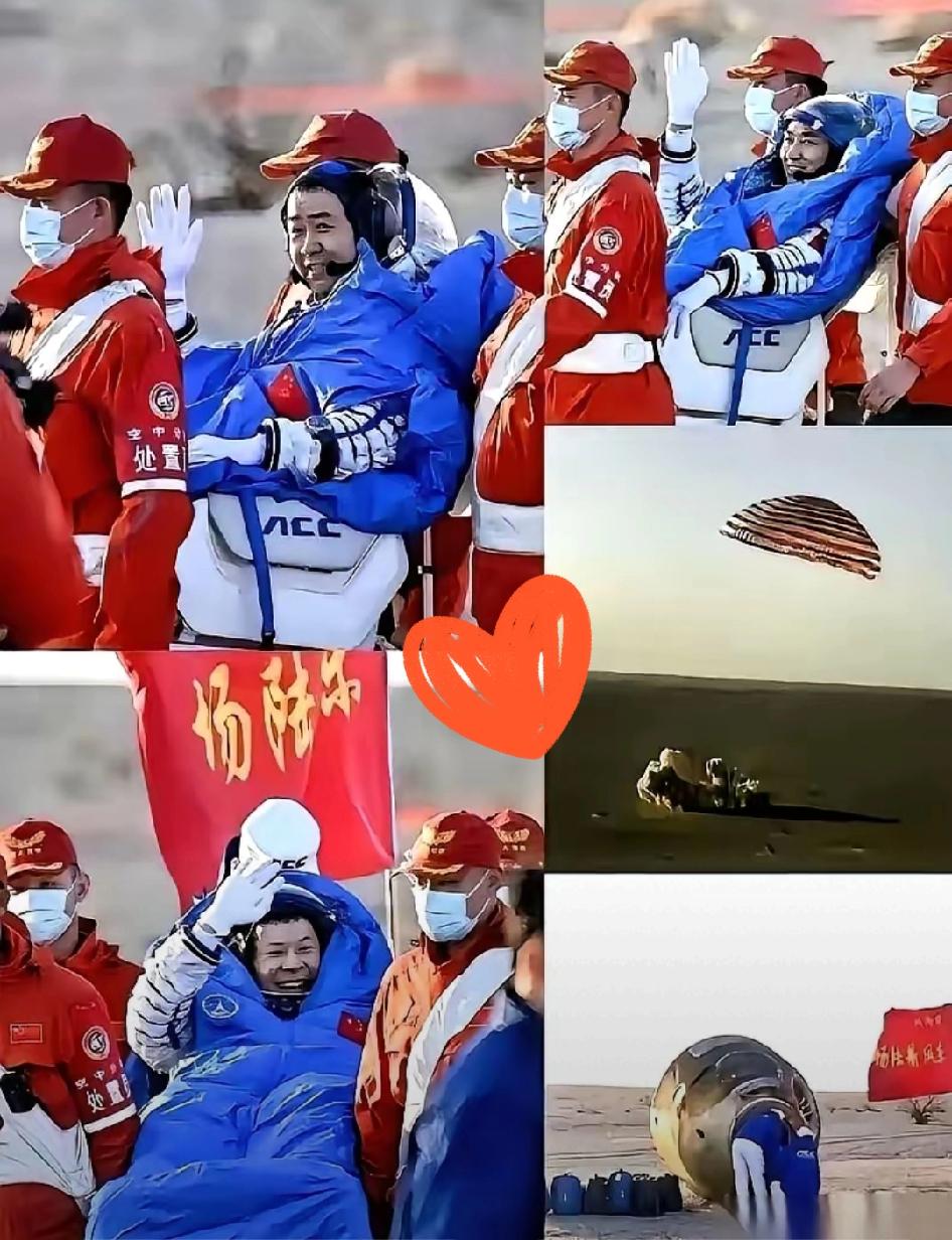 我跟你说，神二十这事儿我越琢磨越心惊，后背都有点发怵！天上的返回舱查了9天