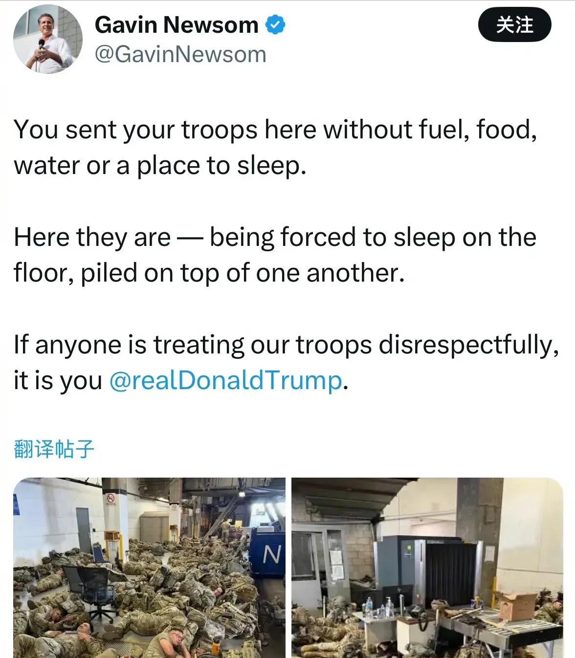 加州联邦大楼惊变'饥饿营地'！千名国民警卫队士兵断粮躺平，特朗普旧令酿成'五等人'惨状？