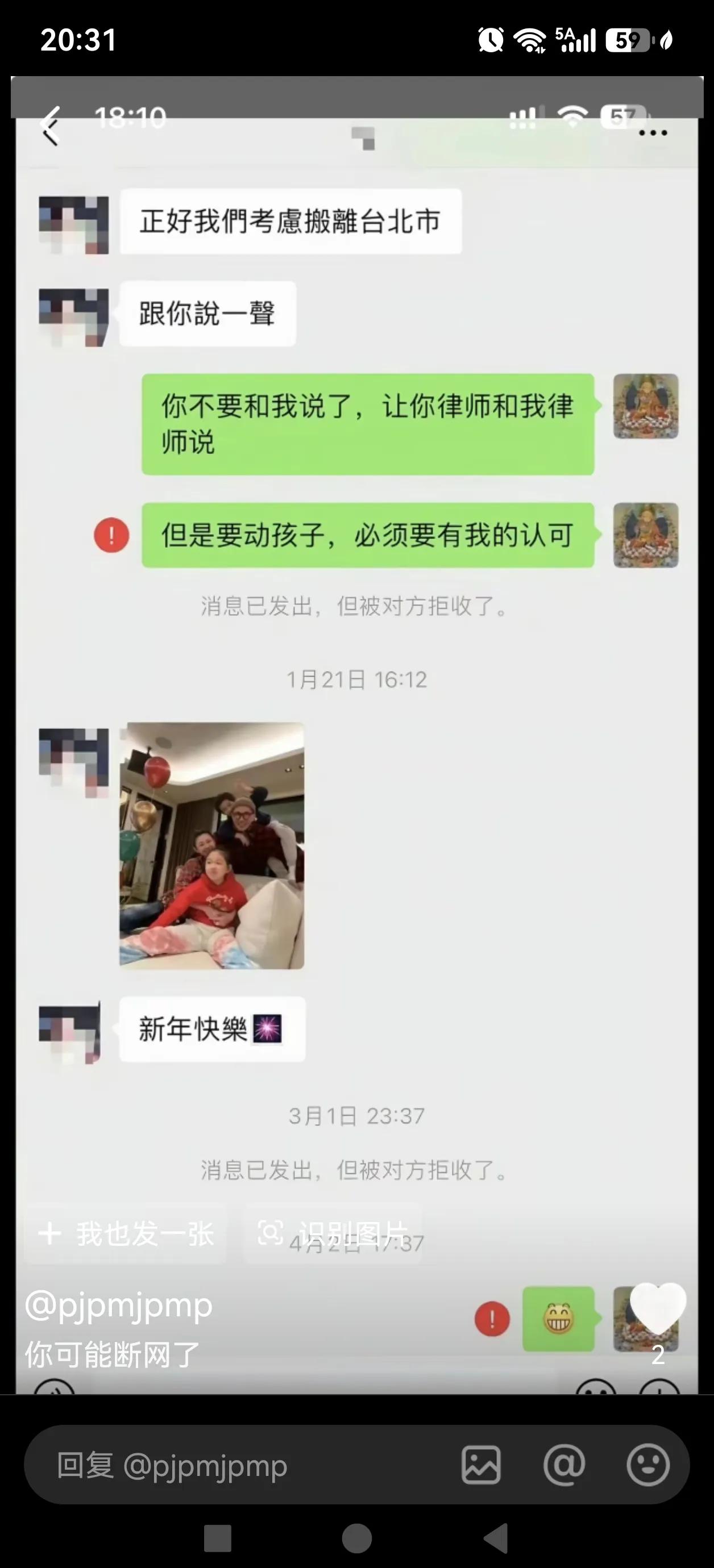 作为过来人我觉的大S还爱着汪小菲爱之深，恨之切啊！
