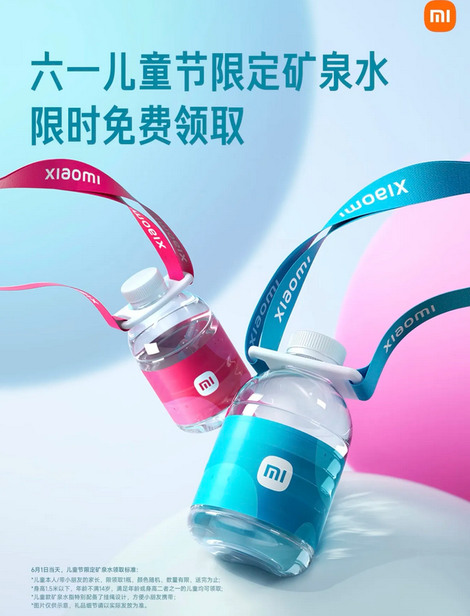 不得不说，小米的营销手段是真厉害！粤港澳大湾区车展，别的展台明星模特花里胡哨