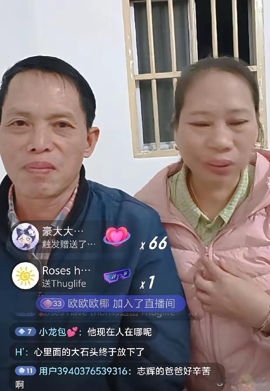 梁志辉的母亲感慨道:我们并非生来贫困,为了寻找失踪三十年的儿子,家中积蓄早已耗尽