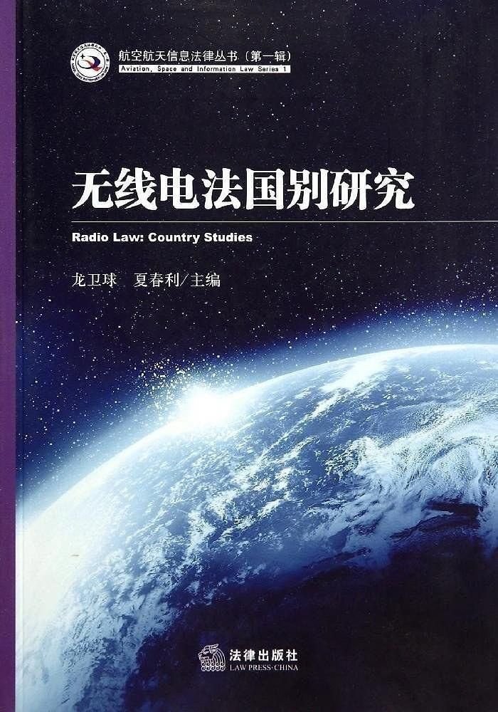 梗图法国：不是哥们？凭啥[doge]​​​