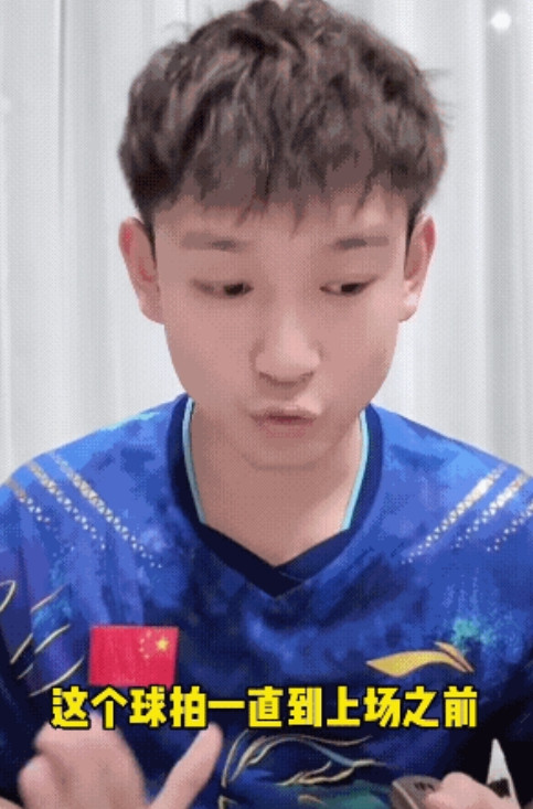 刘丁硕在大头球拍被损坏后直播说出球拍被损坏的可能原因！刘丁硕说还能在三大赛中出