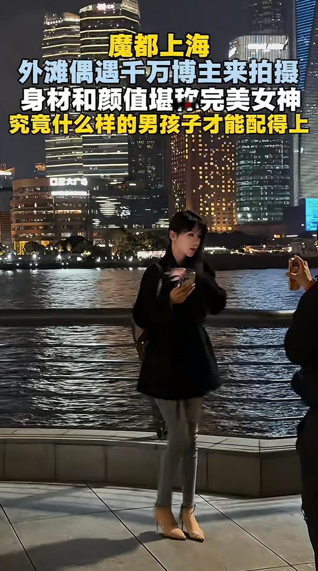 现在的审美真是没落了……