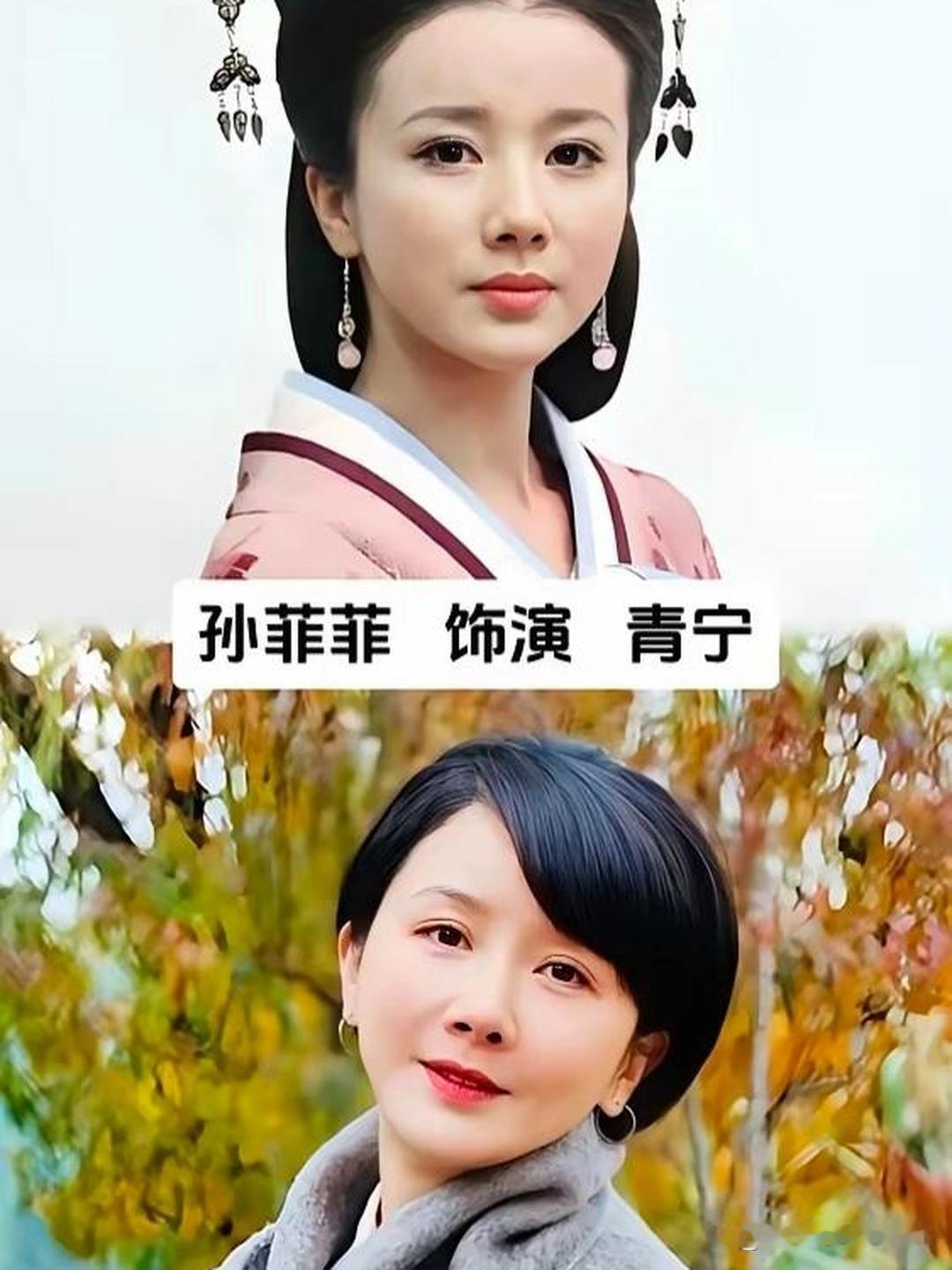 16年前于正拍《美人心计》，资本硬塞人，他当场放话：我拍的是美人心计，不是丑女无敌。那时他定了规矩，