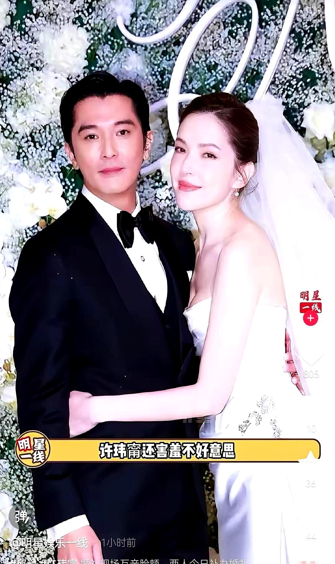 邱泽大婚，44岁的状态也太绝了！难怪分手3年后，唐嫣曾含泪坦白：当年拍戏