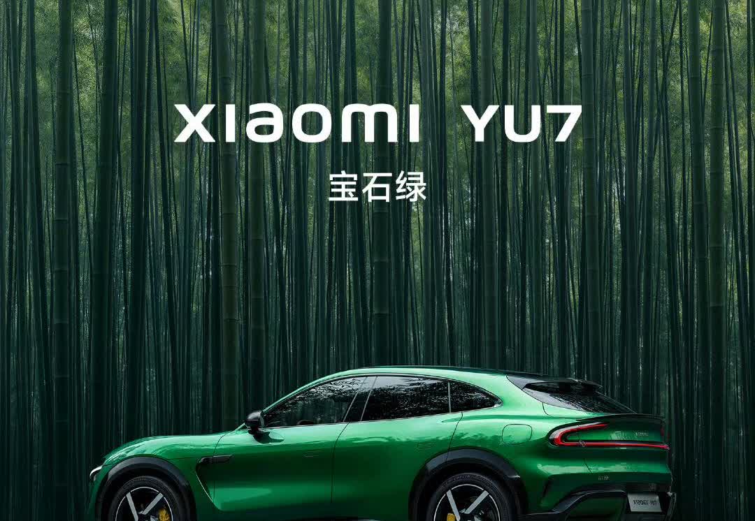 小米又放大招了！这次直接甩出王炸YU7，一款定位豪华高性能SUV的狠角色，估计现