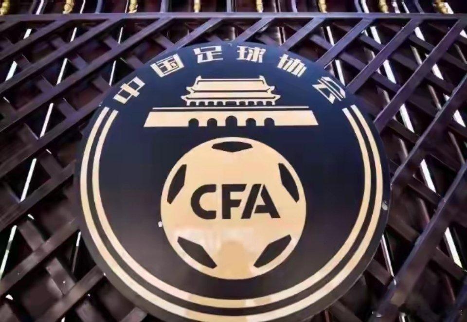 尘封10年的韩国按摩店旧案，足协这次能查个水落石出吗？2012年1月，三名我国足