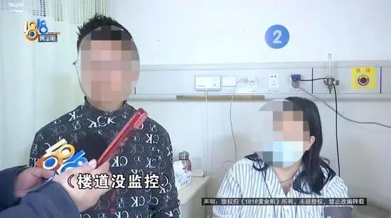 【当地官方：#网购娃娃菜中毒系夫妻合谋骗赔#】#娃娃菜中毒事件夫妻均被刑拘#2