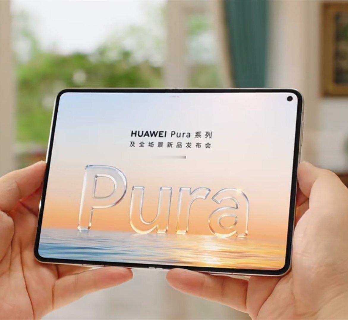 余承东发出来华为PuraXMax的真机了，你的下台平板，何必是平板呢？新品驾