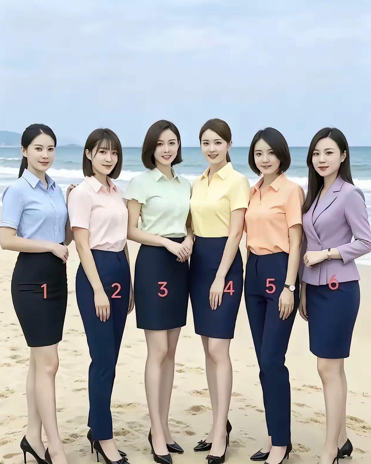 公司6个单身女同事，让你选一个做老婆，凭你的审美看，你喜欢哪个？