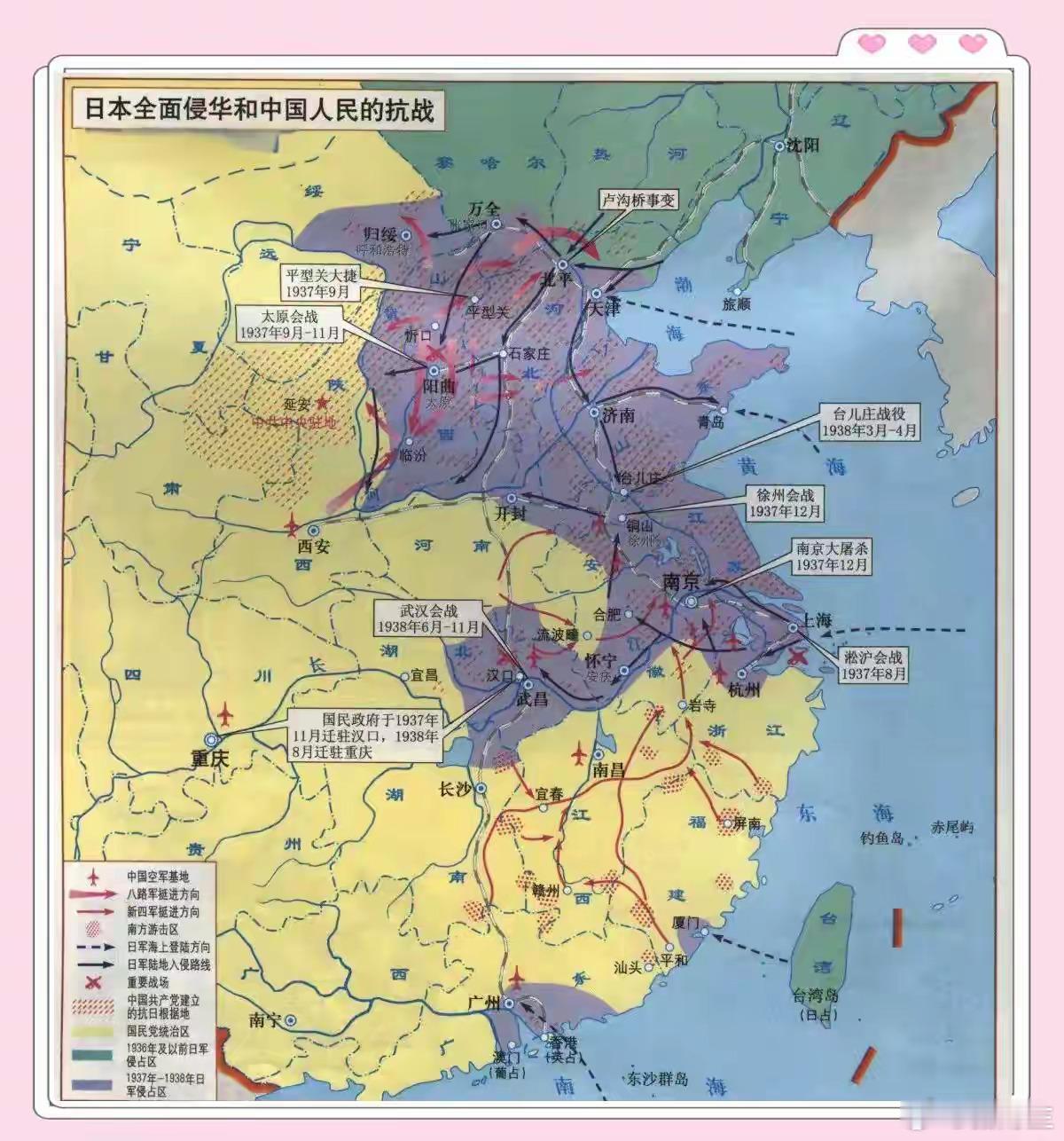 很多人不知道，日本原本没打算1937年全面侵华。按照“昭和第一兵家”石原莞尔的计