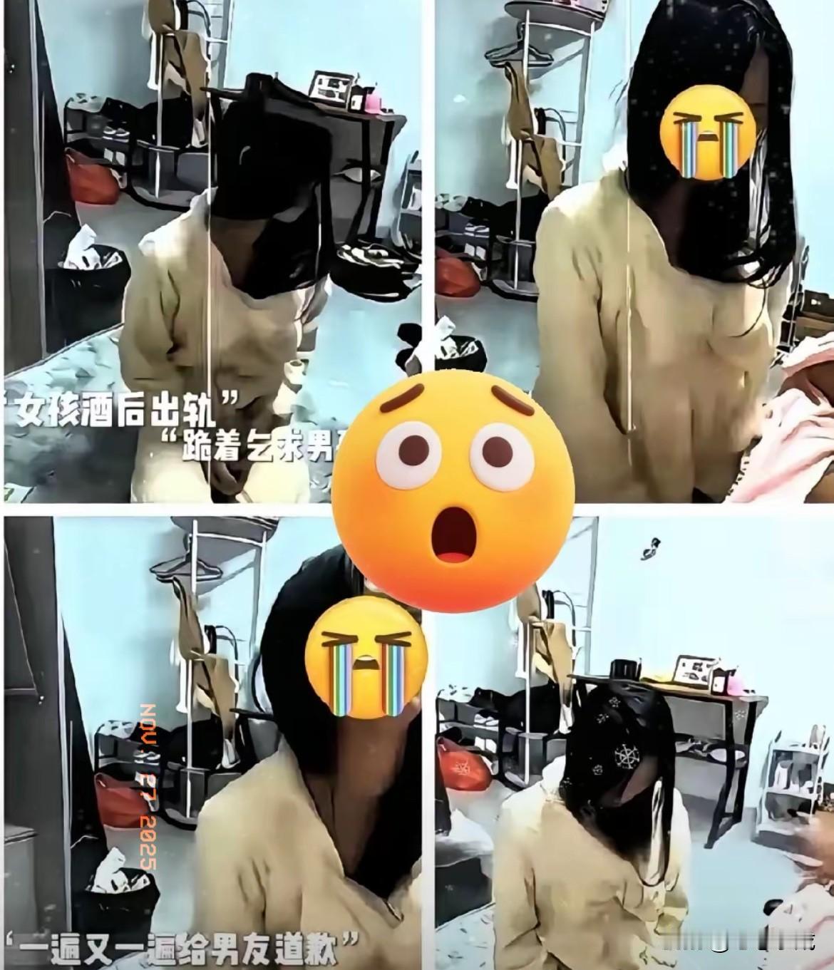 “一次不忠，终身不用”这话放感情里，真不是绝情是清醒！女孩喝多出事求复合被拒