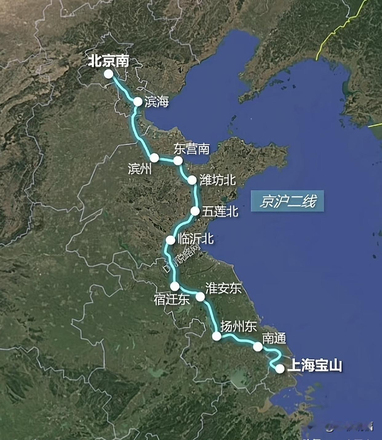 京沪二线高铁规划那点事，山东半岛未来的路京沪二线高铁，绕开了淄博，有点可惜。大