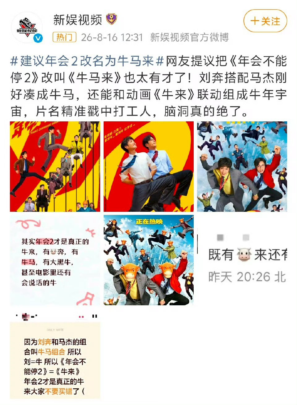 看起来很心酸了