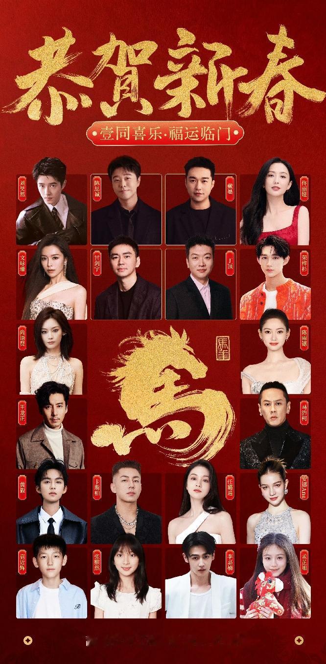 陈思诚真是挺够意思的，荣梓杉都塌房成这样了，依然没有放弃他。刘昊然没有以前火