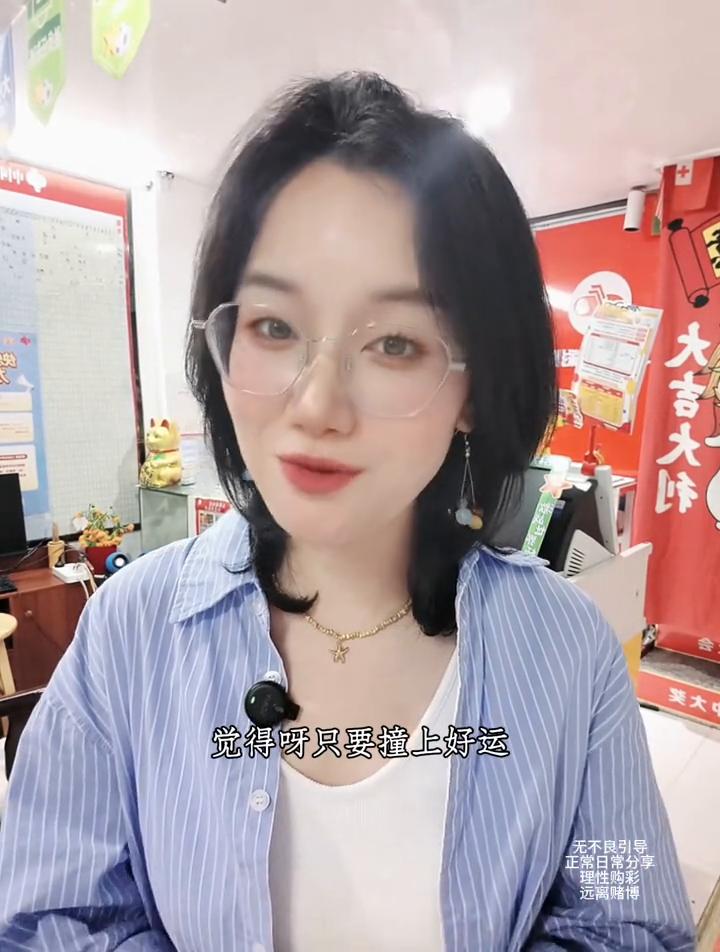 买彩票到底是多注一倍还是一注多倍？这是一个新老玩家都在纠结的问题。作为多年的彩票
