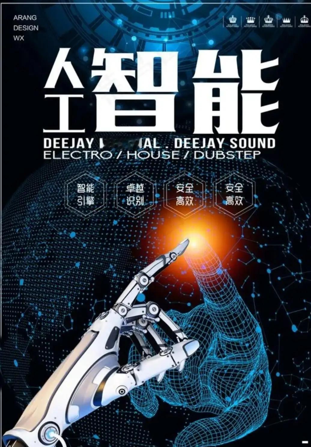 看来2025年买手机别犯愁可以这样选：1．想体面，选苹果。2、看重拍照和续航