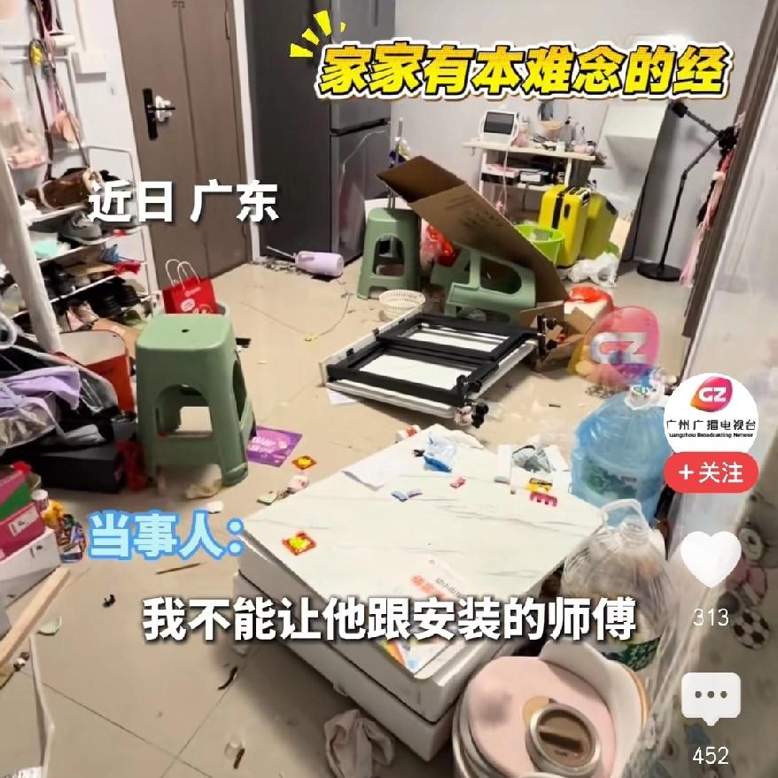 真的心痛啊女子买1600元洗碗机被丈夫砸家，失业不是情绪失控的挡箭牌吧。