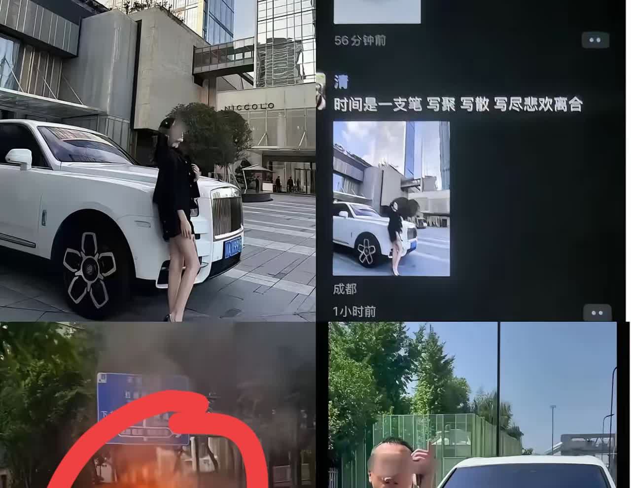 这下火出圈了！装13装到要上热搜的节奏！成都这网红怕是把