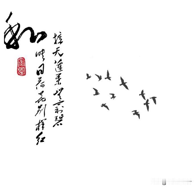 人这一辈子，最缺德的事无非这几种：1. 人前装善良，人后捅刀子​2. 