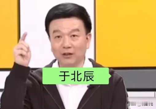 中国台湾于北辰：快来打！快来打！我明天来武统你女儿！被网友笑称为“卧龙凤雏”