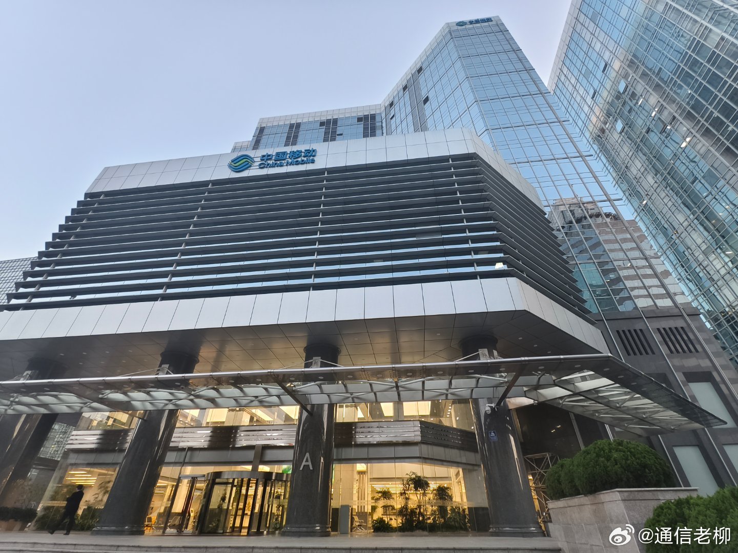 中国联通、中国电信、中国移动，三大通信运营商的总部大楼！其中中国电信和中国移动是